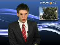 INFORmacje Plus, pi�tek 29.05.2009 cz.2