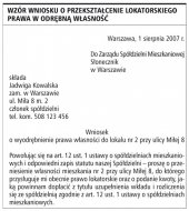 Wzór wniosku  (Rozmiar: 68685 bajtów)